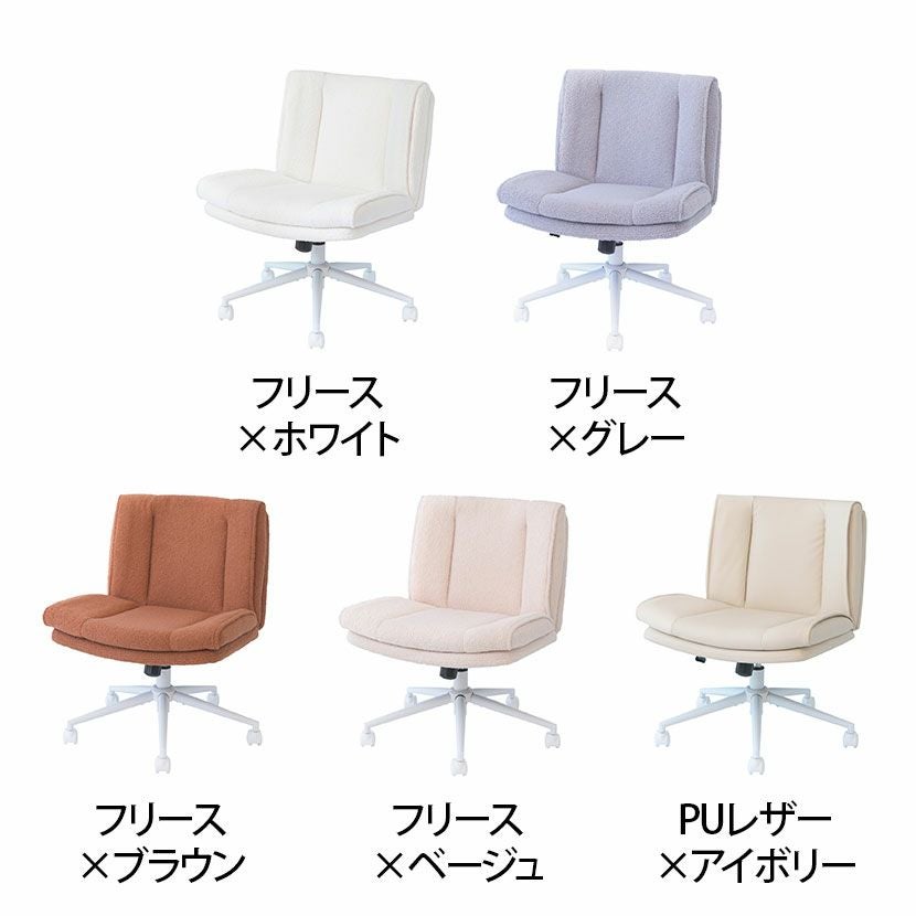 【！送料別！】 イタリア SOTTSASS ASSOCIATI クラウドチェア アームチェア ICF オフィスチェア 回転 椅子 デスクチェア キャスター モダン 95679 イタリア SOTTSASS ASSOCIATI クラウドチェア アームチェア ICF