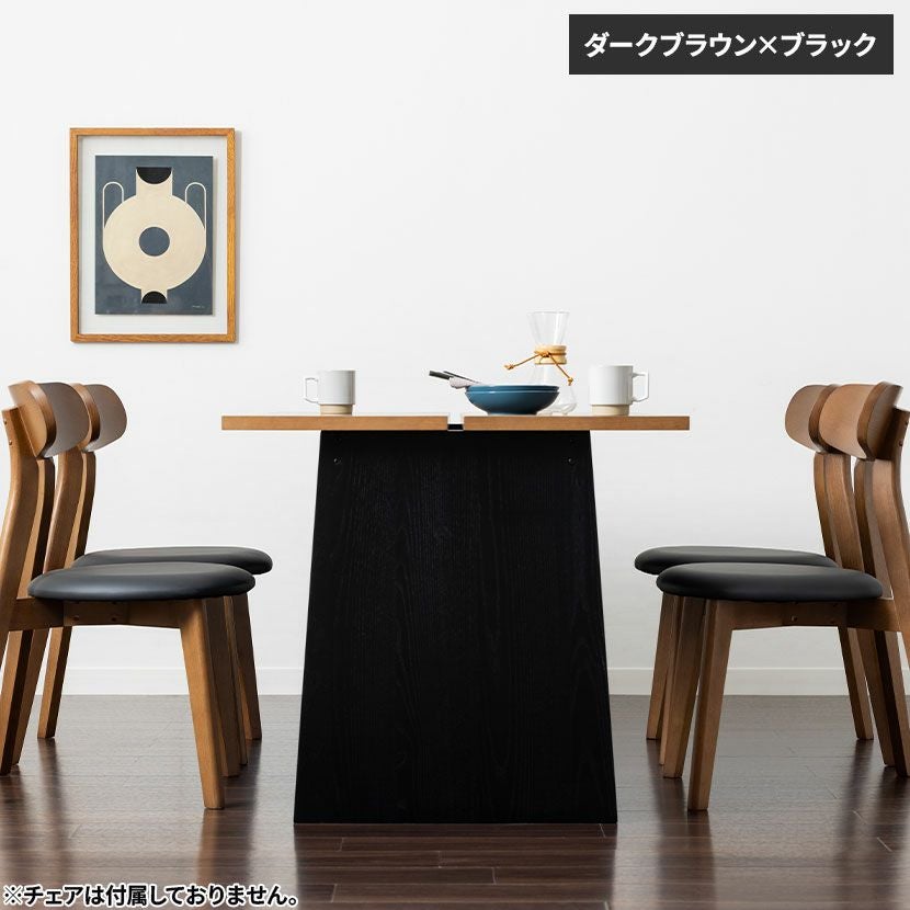 木製ブラウン長方形テーブル　ノーブランド MINT ダイニングテーブル 幅75cm 天然木 正方形 長方形 2人掛け