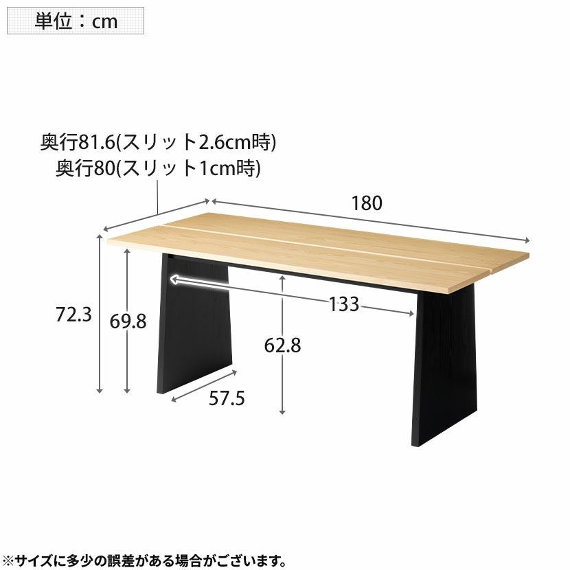 幅180cm 木製 ダイニングテーブル 天然木 アッシュ 長方形 北欧モダン