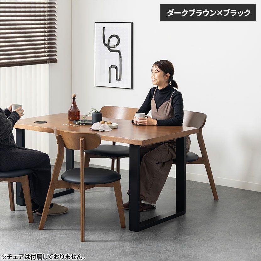 幅150cm 木製 ダイニングテーブル 天然木 パイン材 長方形 一枚板風