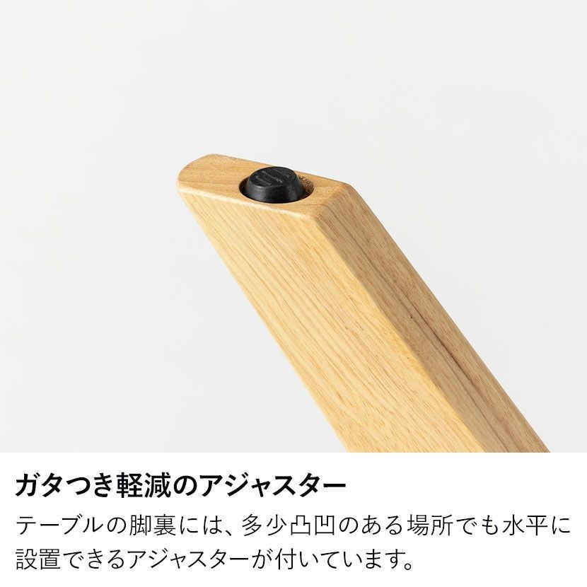 幅110cm 木製 ダイニングテーブル 円形 天然木 オーク 矢張り 丸