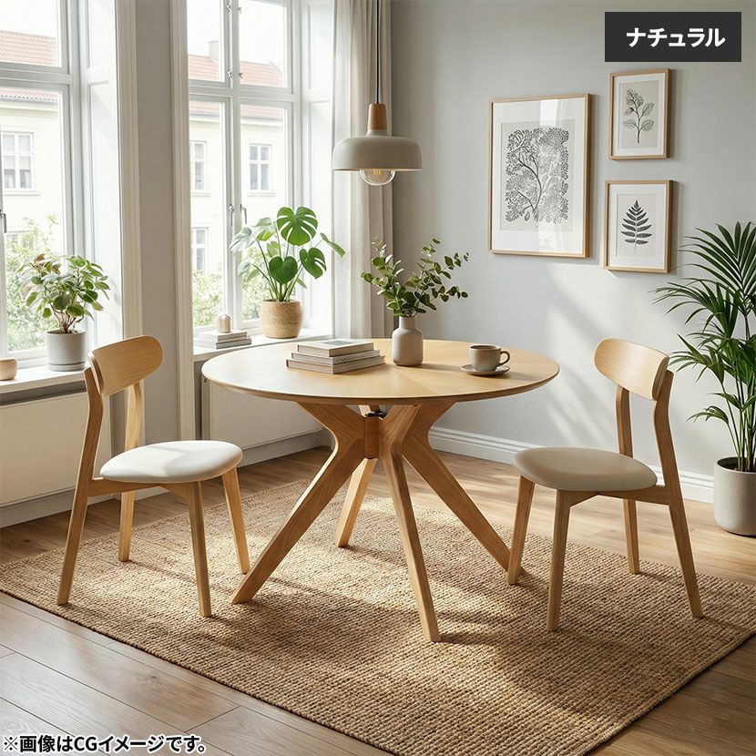 幅110cm 木製 ダイニングテーブル 円形 天然木 オーク 矢張り 丸