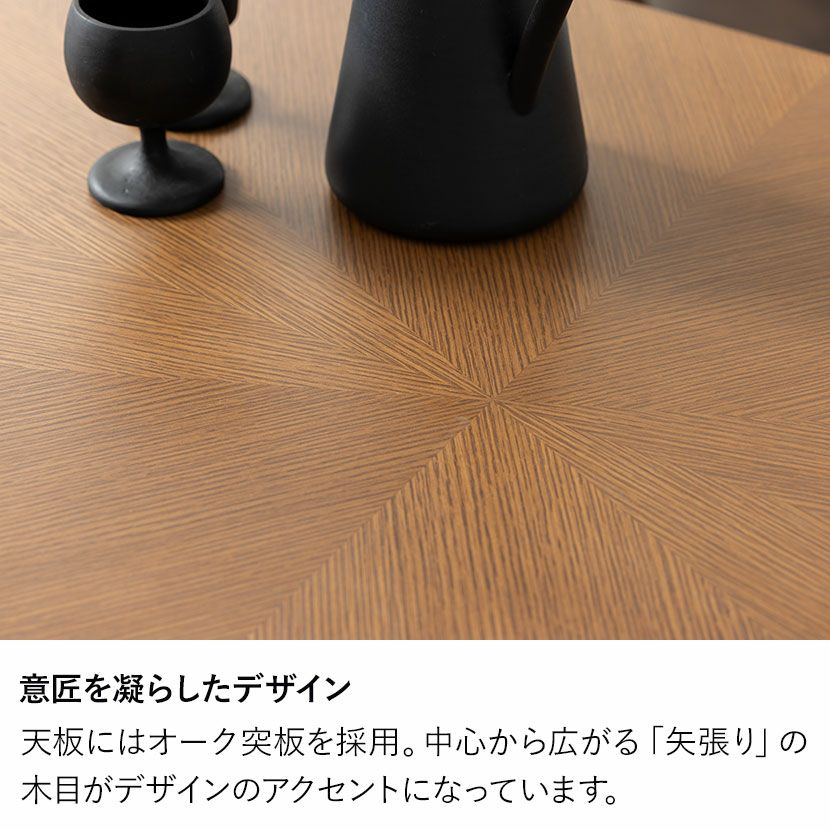 幅155cm 木製 ダイニングテーブル 天然木 オーク 矢張り 長方形 北欧