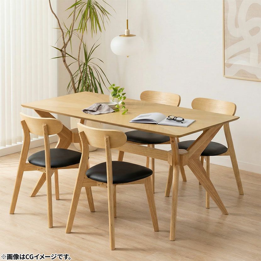 4人用 ダイニングテーブルセット 5点 VT-5 天然木 テーブル 木製 椅子