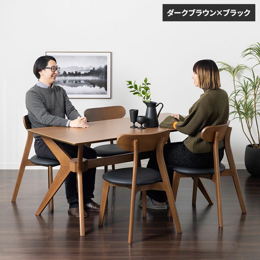 4人用 ダイニングテーブルセット 5点 VT-5 天然木 テーブル 木製 椅子