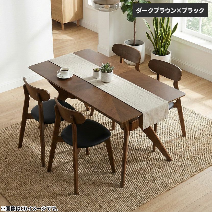 4人用 ダイニングテーブルセット 5点 VT-5 天然木 テーブル 木製 椅子 4人用 ダイニングテーブルセット 5点 VT-5 天然木 テーブル 木製 椅子