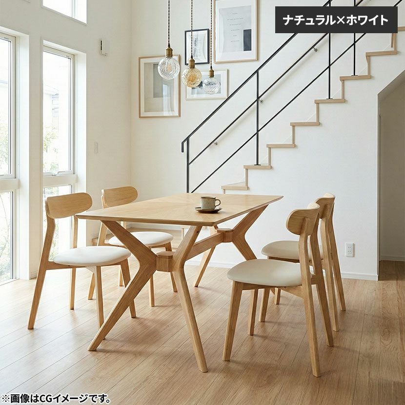 4人用 ダイニングテーブルセット 5点 VT-5 天然木 テーブル 木製 椅子
