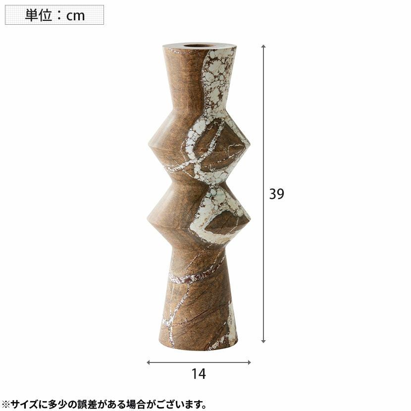 幅14cm フラワーベース 大理石 花瓶 マーブルデコレーションベース