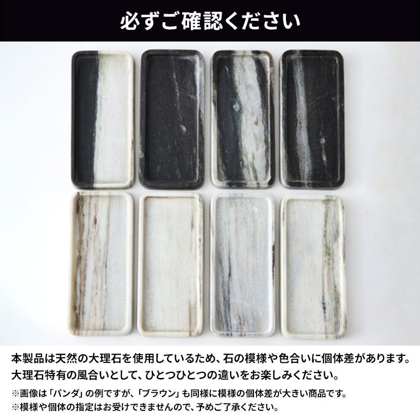 2個セット】幅12cm ブックエンドマーブル Bookends 大理石 ブック