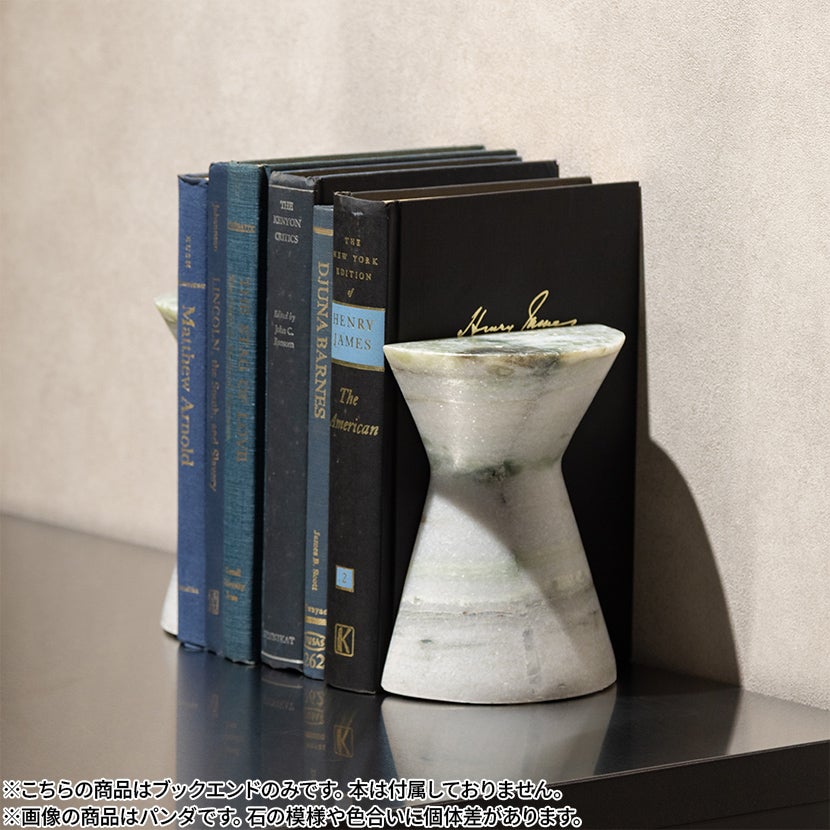 2個セット】幅12cm ブックエンドマーブル Bookends 大理石 ブック