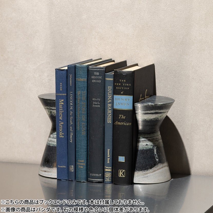 2個セット】幅12cm ブックエンドマーブル Bookends 大理石 ブック