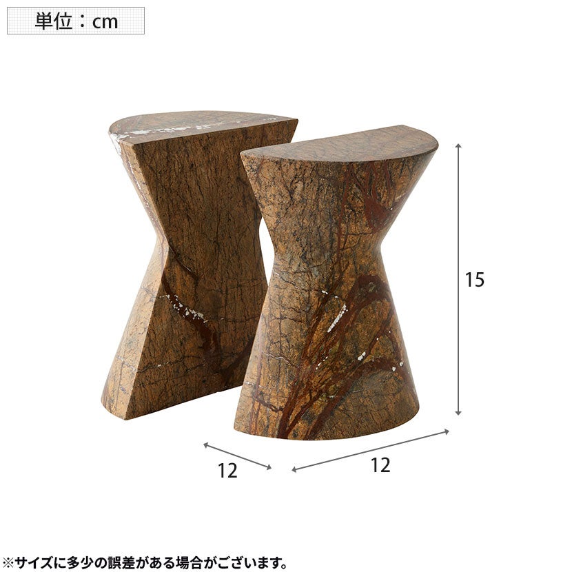 2個セット】幅12cm ブックエンドマーブル Bookends 大理石 ブック