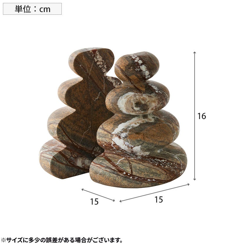 2個セット】幅15cm ブックエンドマーブル Bookends 大理石 ブック