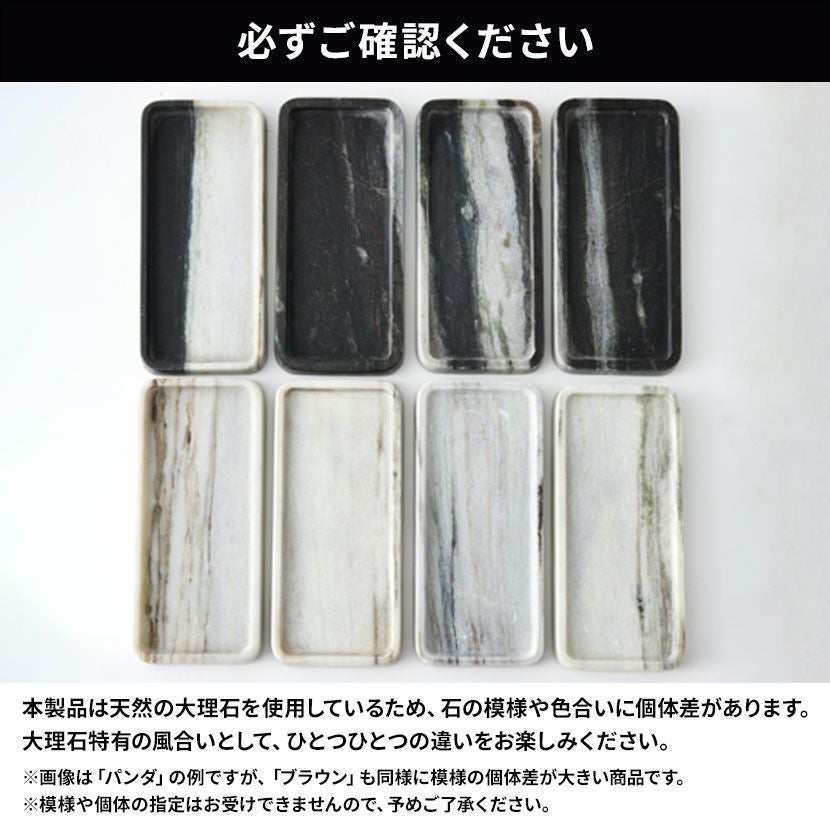 2個セット】幅20cm ブックエンドマーブル Bookends 大理石 ブック