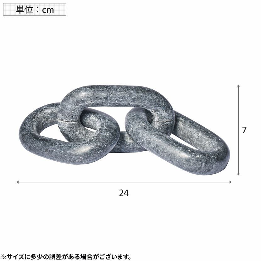幅24cm チェーン Marble Chain 大理石 チェーンオブジェ マーブル柄 鎖