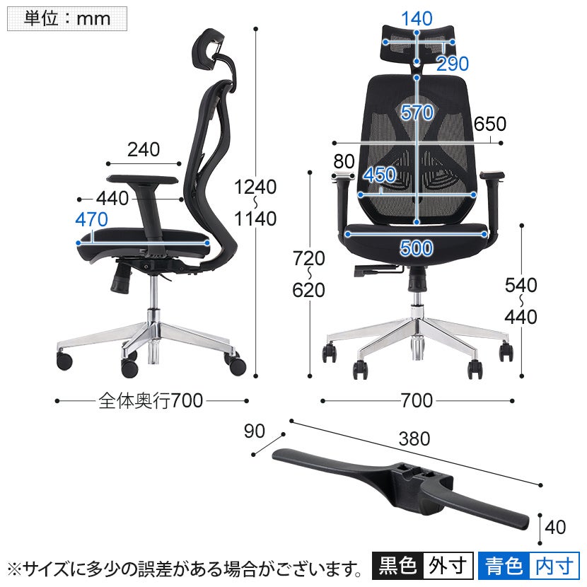 オフィスチェア YS-1 ハンガー付き ヘッドレスト付き 肘付き ランバー