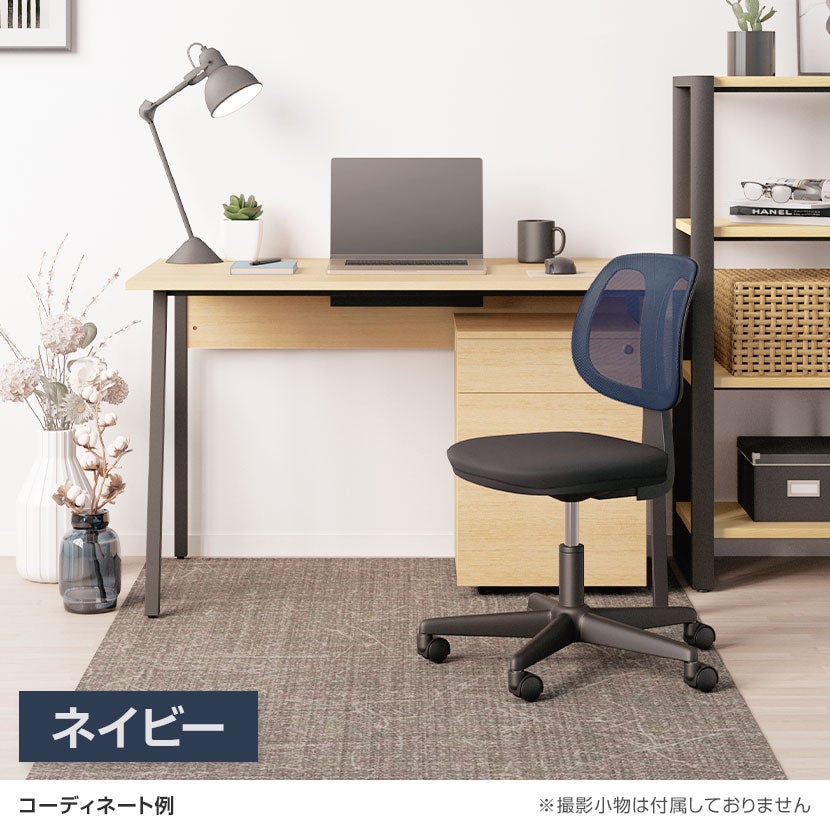 オフィスチェア HF-001 メッシュチェア 肘なし 椅子 キャスター付き 高