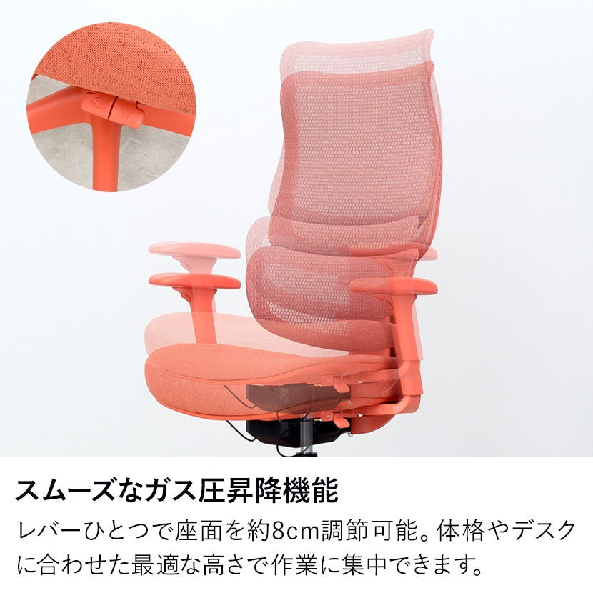 オフィスチェア 可動肘付き 360度 回転 メッシュチェア キャスター付き