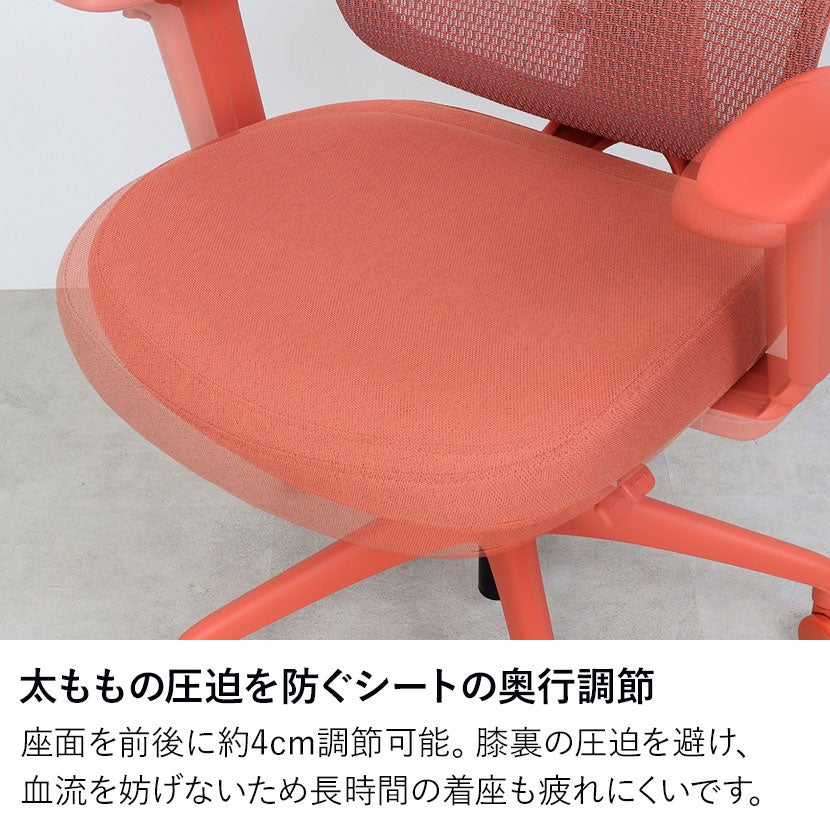 オフィスチェア 可動肘付き 360度 回転 メッシュチェア キャスター付き