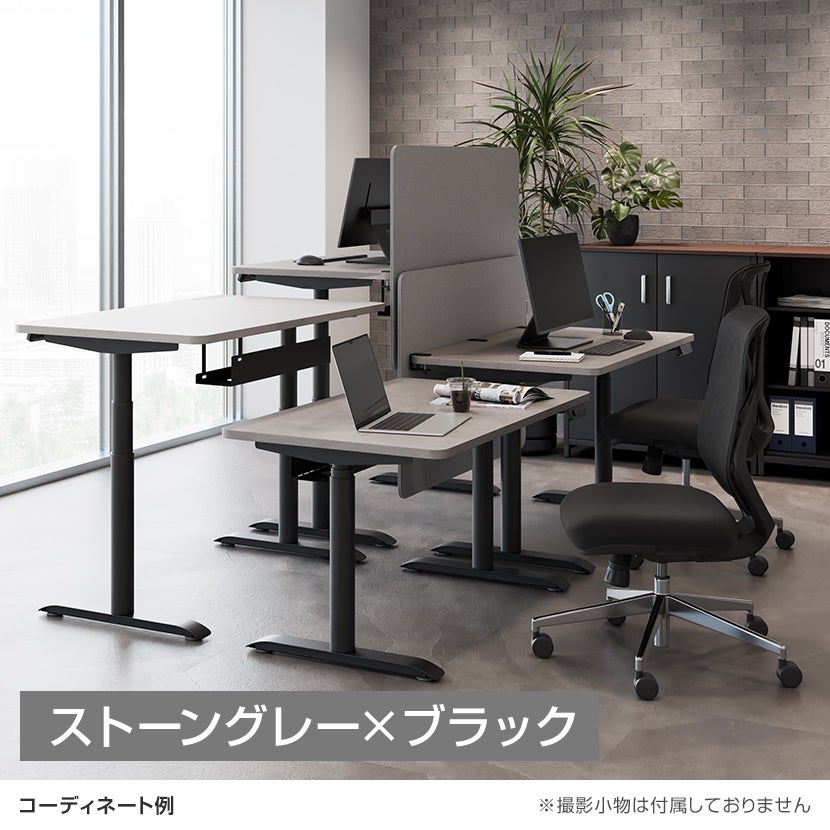 幅120cm 電動昇降デスク PABLO-3D メモリー機能付き 電動 昇降式