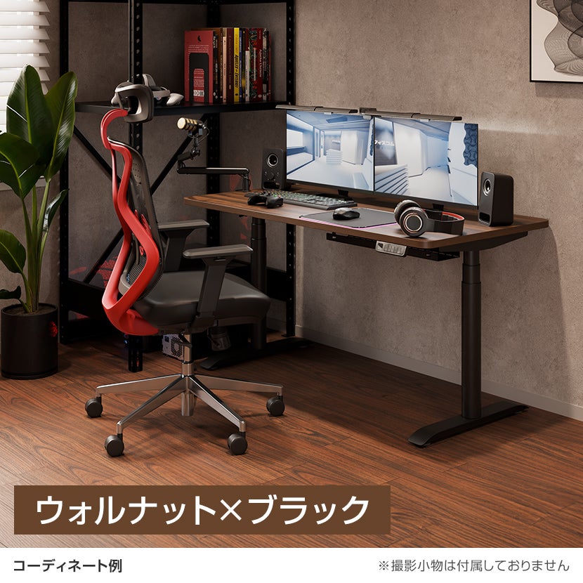 幅120cm 電動昇降デスク PABLO-3D メモリー機能付き 電動 昇降式