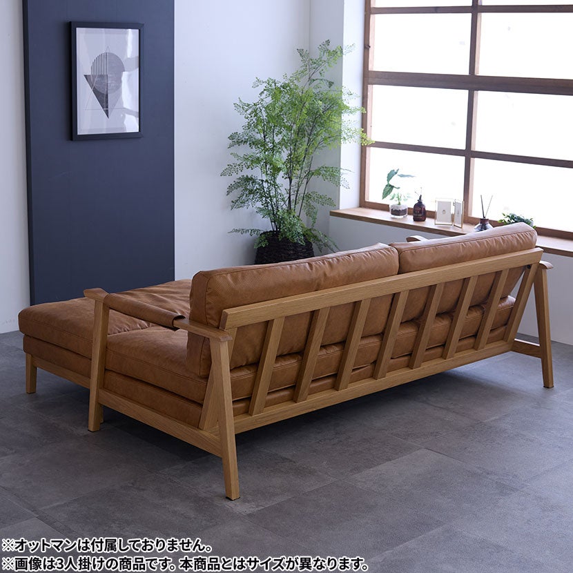 設置無料】幅161.5cm 2人掛け ファブリックレザー ソファ 肘付き 天然
