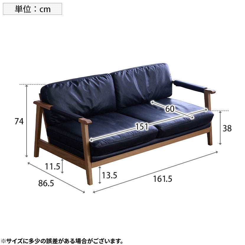 ソファ　ソファー　ソファセット　リビングソファ　ブラック　レザー　多機能 ソファ Nビリー REVO高耐久PUレザー【大型商品配送】2サイズありの通販