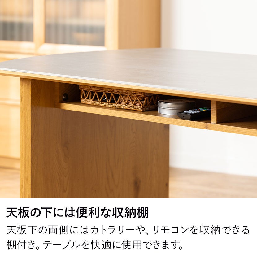 設置無料】4人用 ダイニングテーブルセット 5点 LUGA 楕円 セラミック