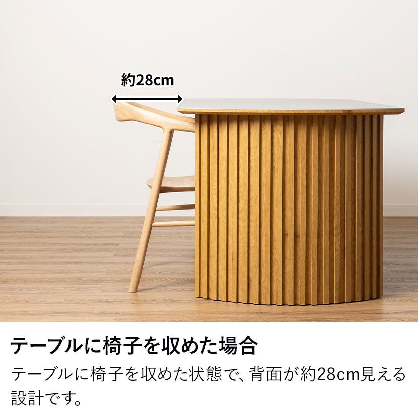 設置無料】4人用 ダイニングテーブルセット 5点 LUGA 楕円 セラミック