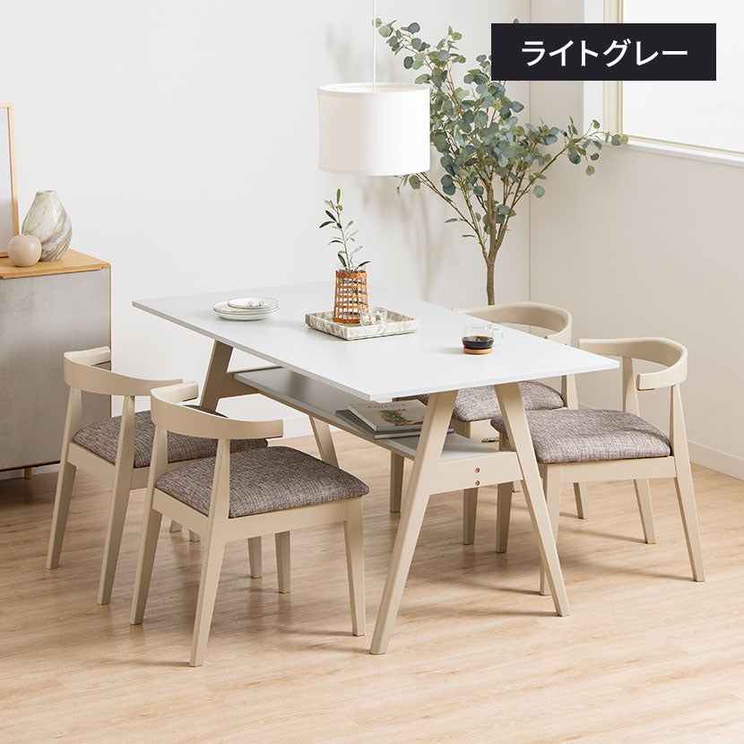 4脚セット】ダイニングチェア Vais コンパクト 椅子 布張り 北欧モダン