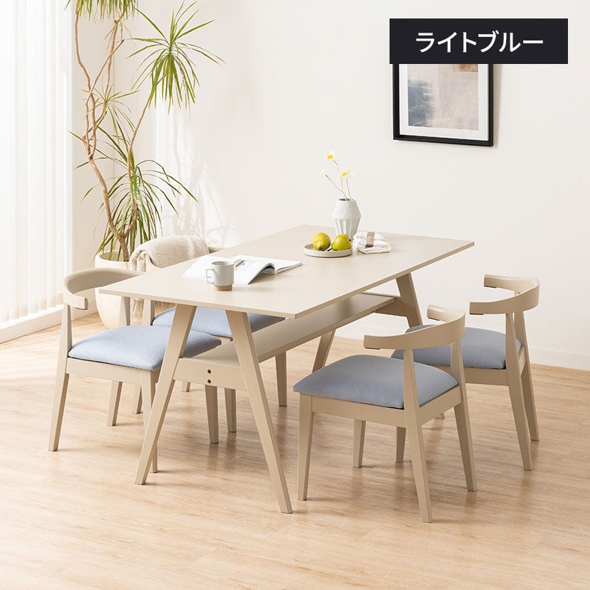 4脚セット】ダイニングチェア Vais コンパクト 椅子 布張り 北欧モダン