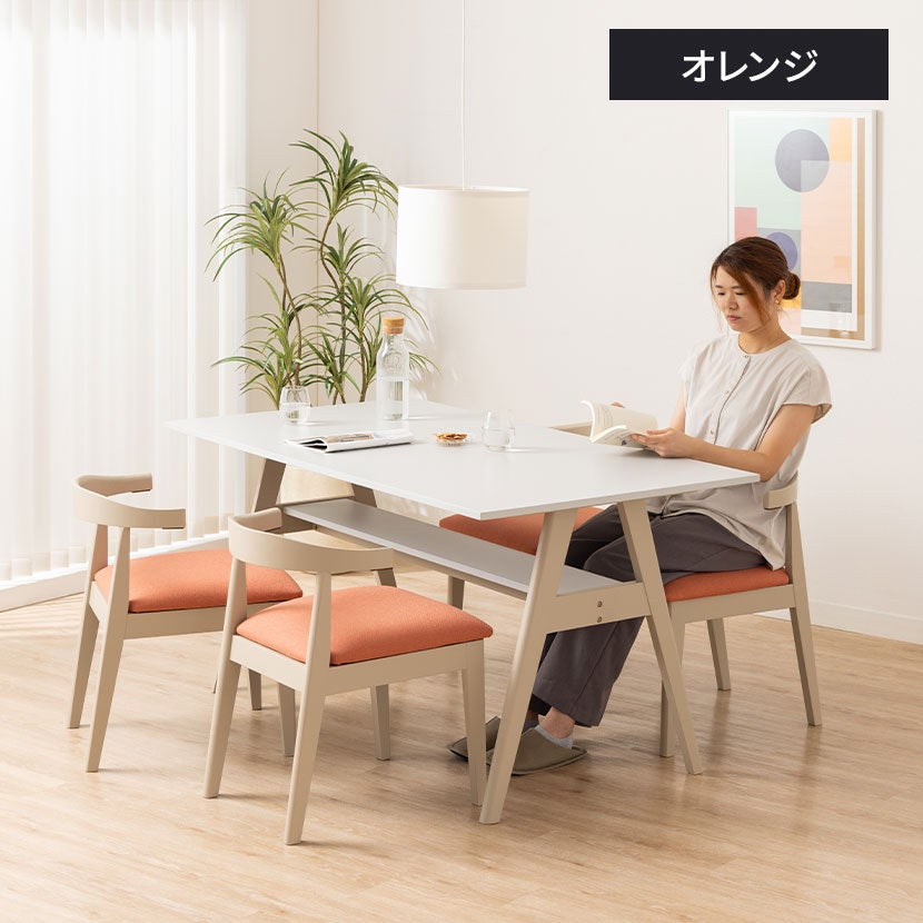 4脚セット】ダイニングチェア Vais コンパクト 椅子 布張り 北欧モダン