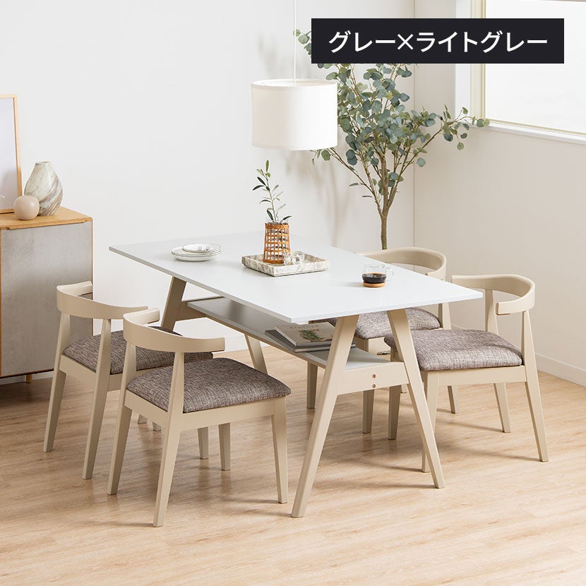 4人用 ダイニングテーブルセット 5点 Vais メラミン テーブル 北欧
