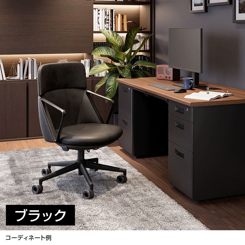 レザーチェア 肘付き オフィスチェア リクライニング 体重感知式