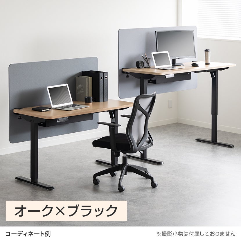 幅120cm 電動昇降デスク PABLO-3S メモリー機能付き 電動 昇降式