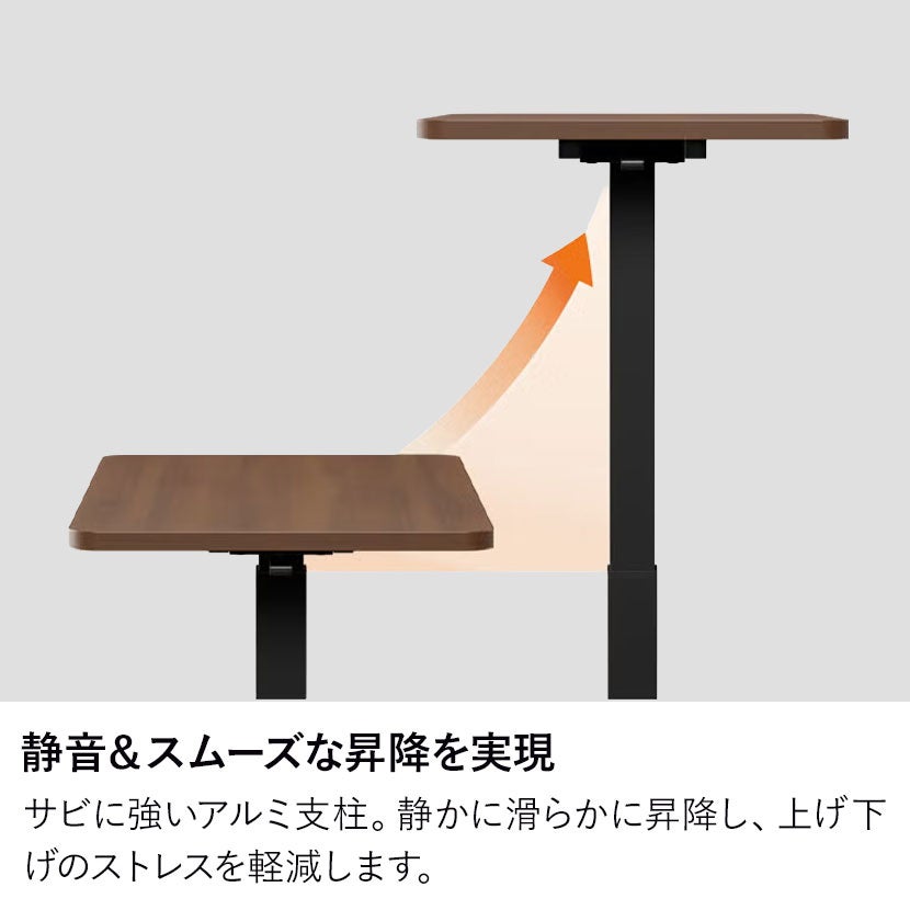 幅70cm 昇降テーブル OCシリーズ 木目 サイドテーブル ガス圧 昇降