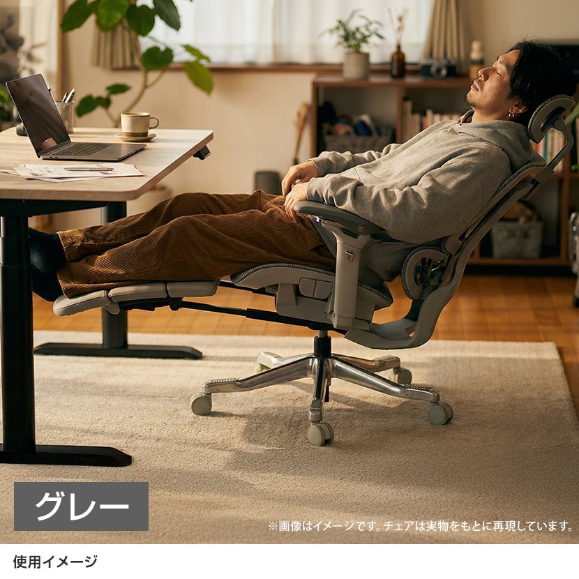 オフィスチェア REVOLIA レヴォリア メッシュチェア フットレスト付き