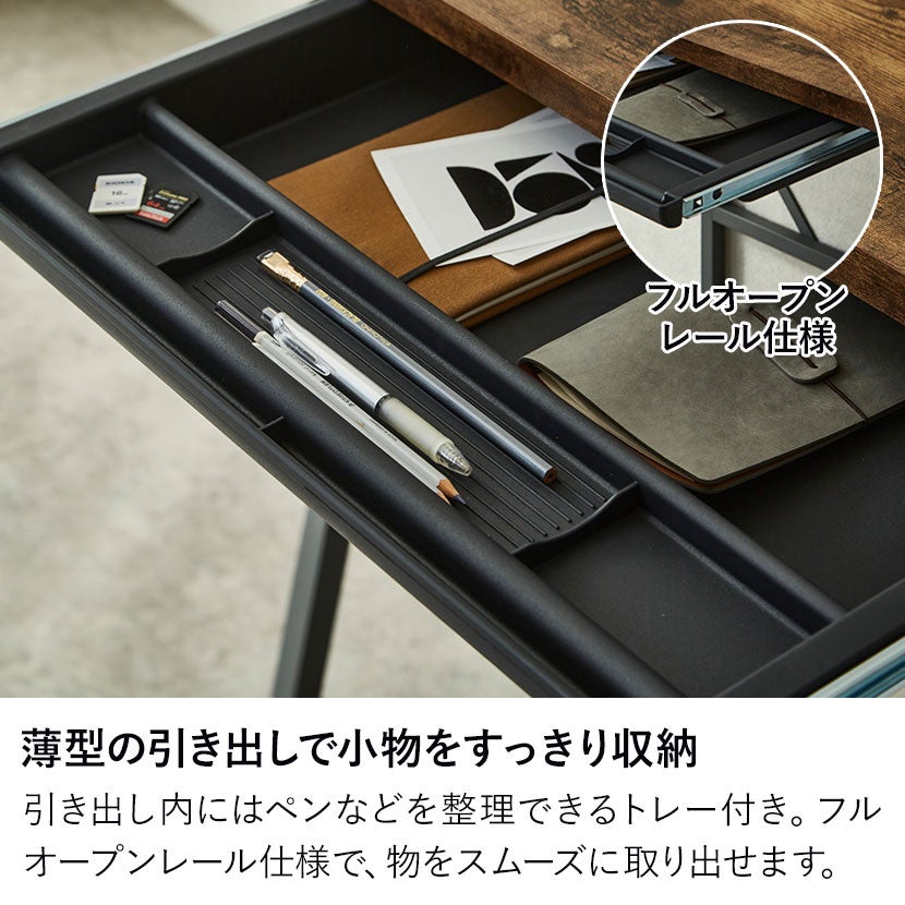 幅95cm デスク コンパクト 引き出し付き パソコンデスク 収納 オフィス