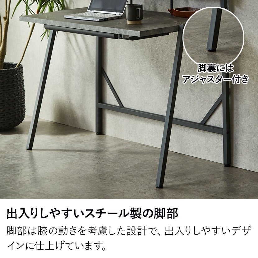 幅95cm デスク コンパクト 引き出し付き パソコンデスク 収納 オフィス