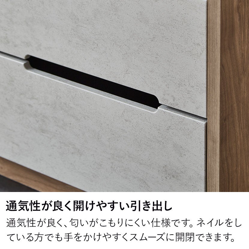 設置無料】幅75cm チェスト 5段 日本製 国産 タンス ハイチェスト 収納