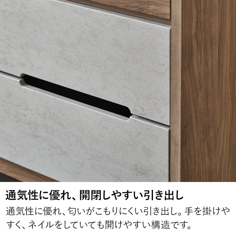 設置無料】幅75cm チェスト 3段 日本製 国産 タンス ローチェスト