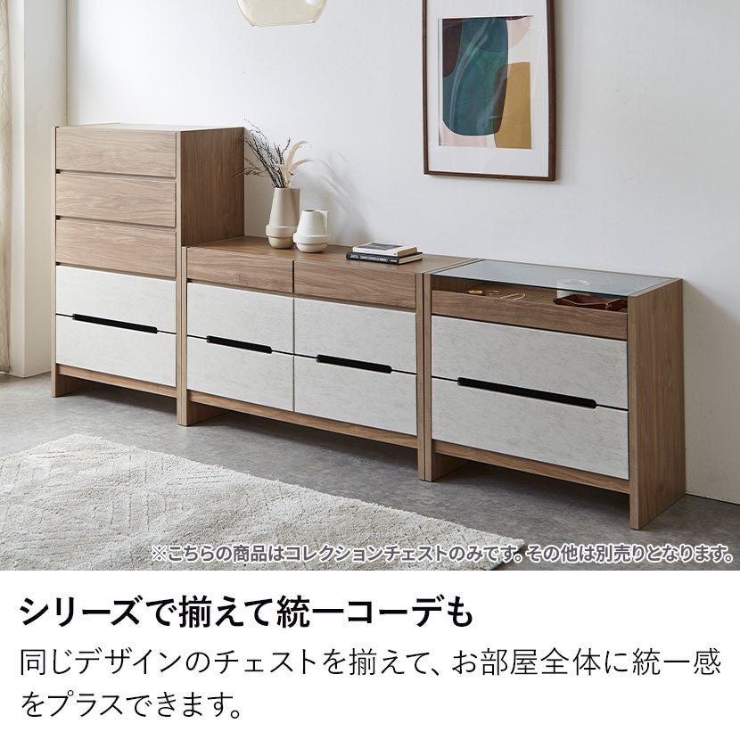 設置無料】幅75cm チェスト 3段 日本製 国産 タンス ローチェスト 設置無料】幅75cm チェスト 3段 日本製 国産 タンス ローチェスト
