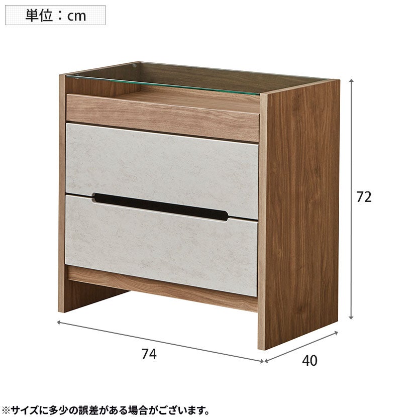 設置無料】幅75cm チェスト 3段 日本製 国産 タンス ローチェスト