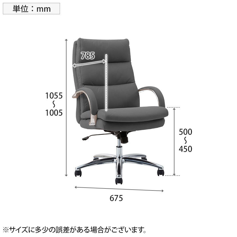オフィスチェア Glant グラント 肘付き チェア スエード調
