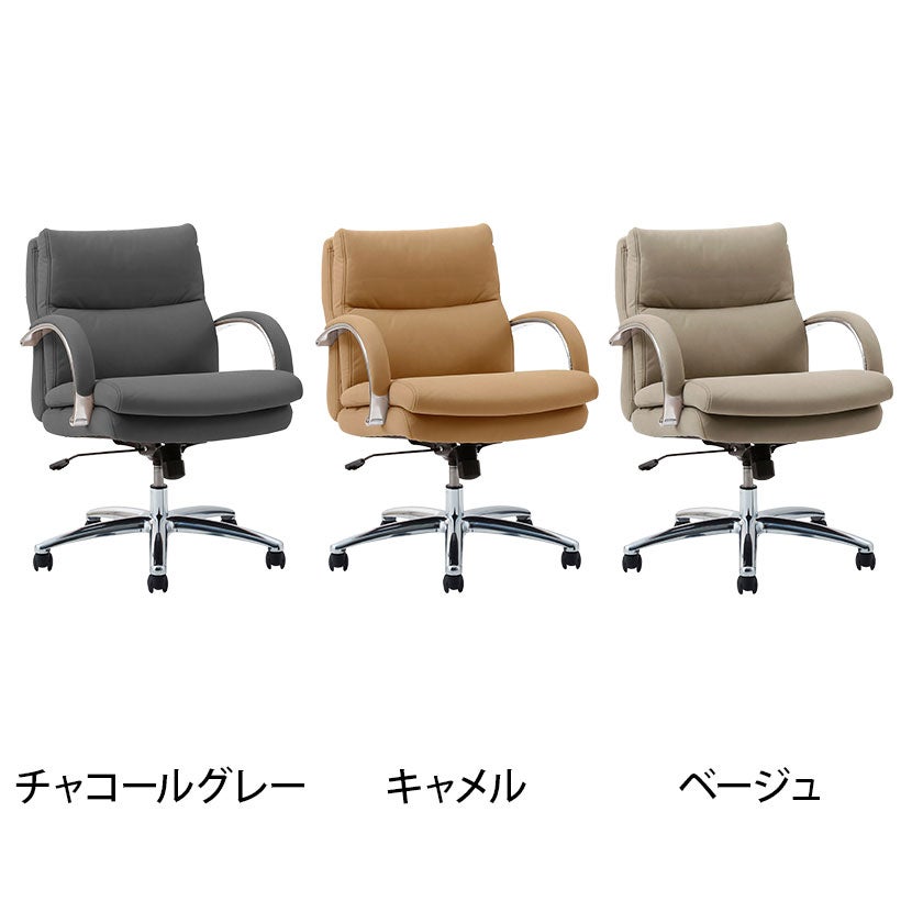 オフィスチェア Glant グラント 肘付き チェア スエード調