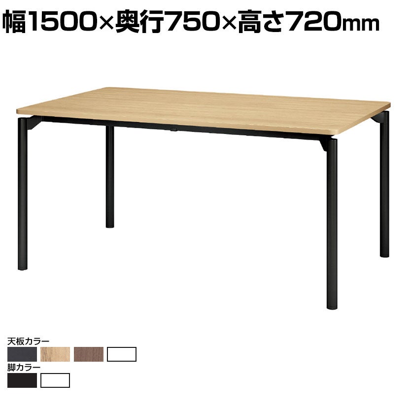 幅90cm フリーテーブル ナビア 昇降テーブル ヴィンテージ | 暮らしの