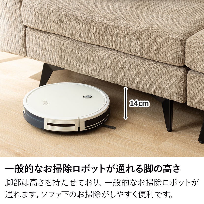 幅184cm 2.5人掛け ソファ 組み合わせ自由 MODULIA 肘掛けテーブル付き