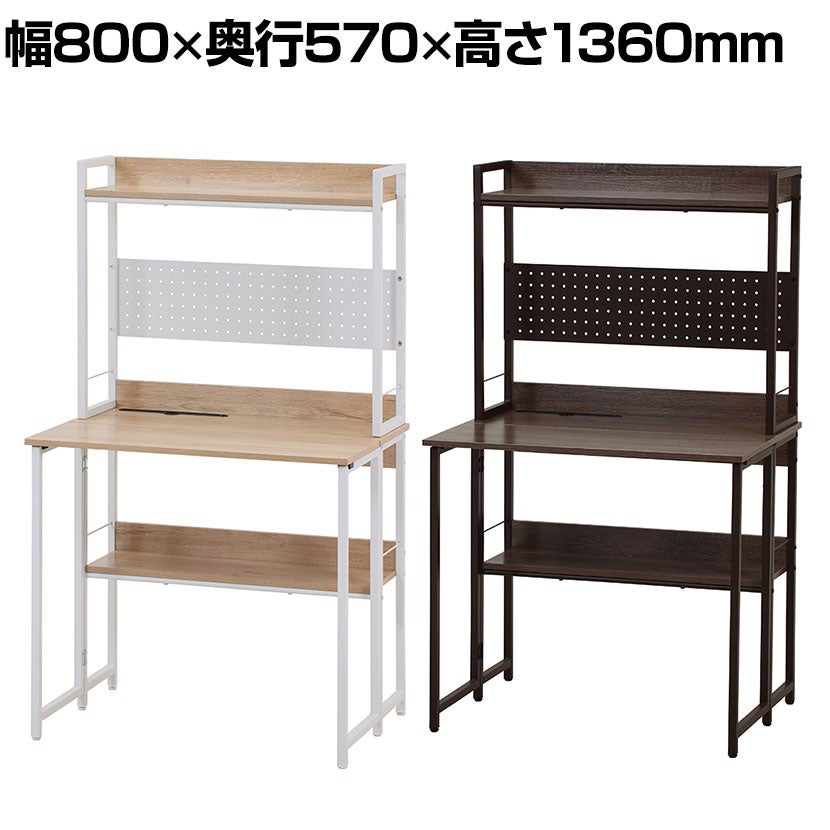 000000021575-01.jpg?size=l&w=