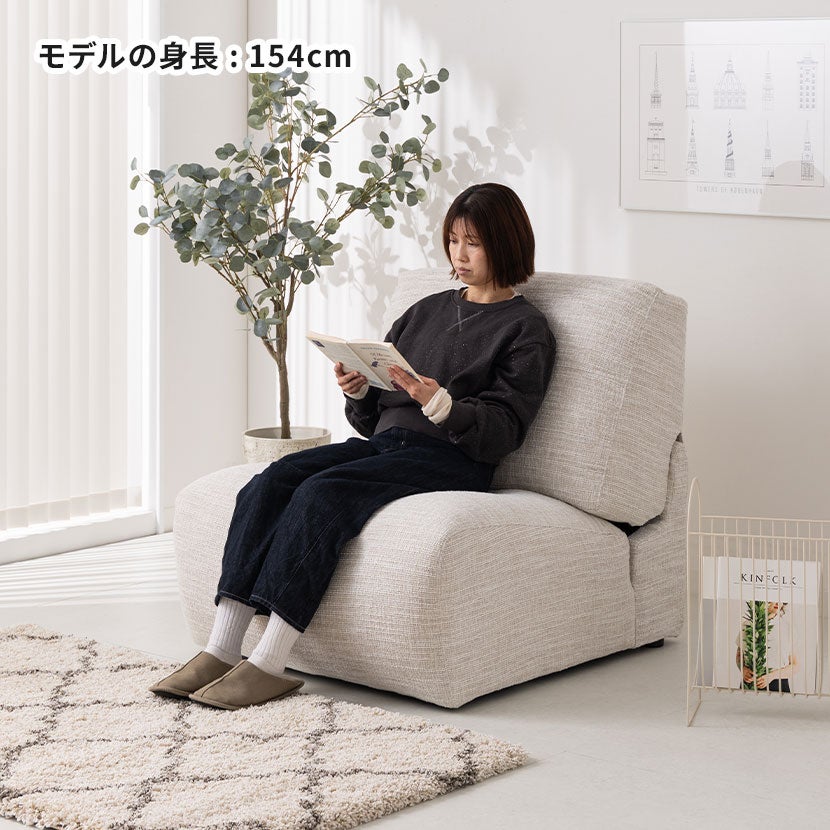 設置無料】幅82cm 1人掛け ソファ ファブリック ユニットソファ 肘なし