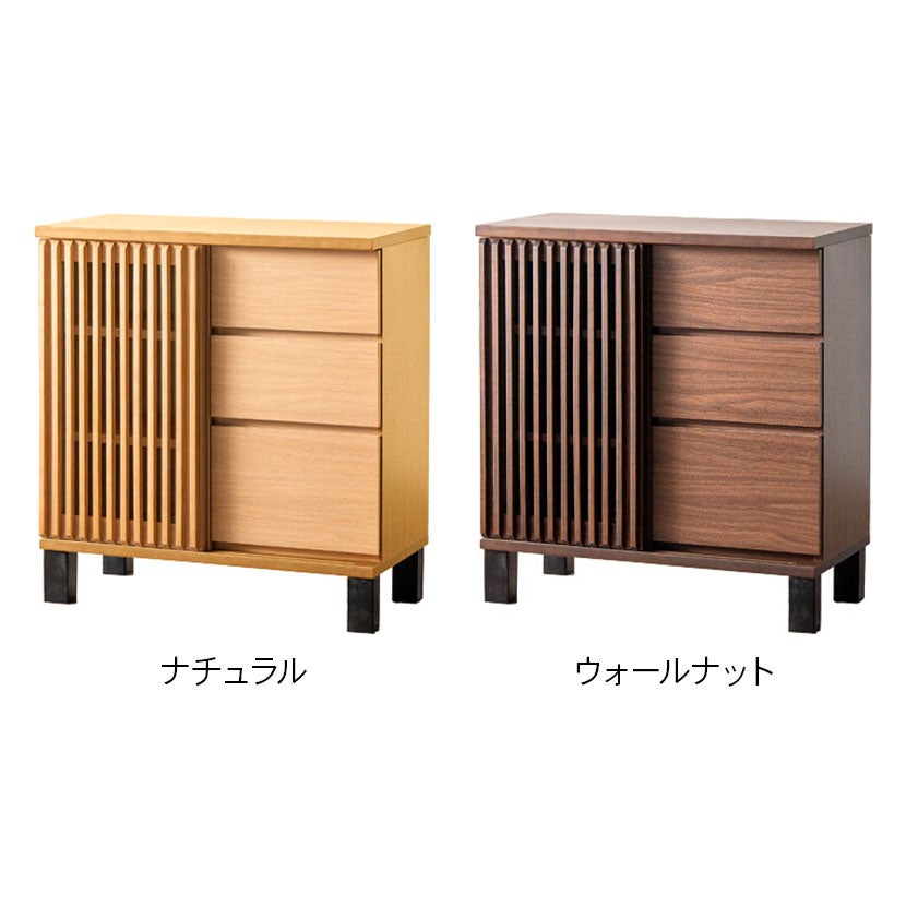 設置無料】幅80cm 木製 サイドボード テレビ台 ハイタイプ 格子